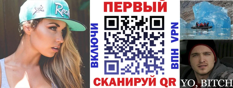 гидра маркетплейс  Кострома  АМФ Розовый 