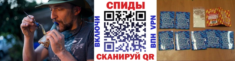 БУТИРАТ BDO 33%  купить наркотики цена  Кострома 