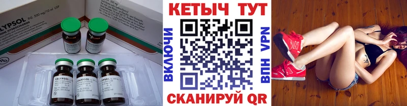 как найти наркотики  Кострома  Кетамин ketamine 