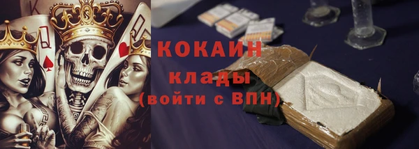 метадон Пересвет