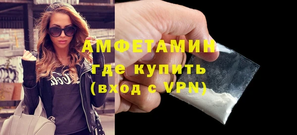 соль курить ск Переславль-Залесский
