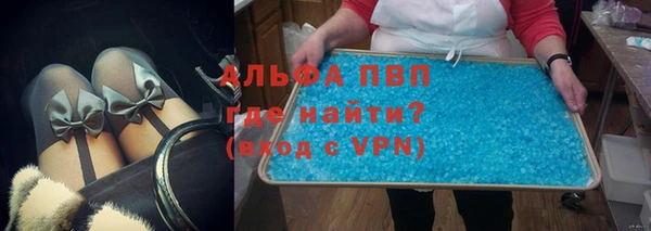 соль курить ск Переславль-Залесский
