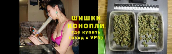 метадон Пересвет