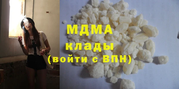 молекула духа Пестово