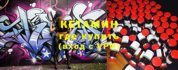 соль курить ск Переславль-Залесский