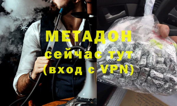 соль курить ск Переславль-Залесский