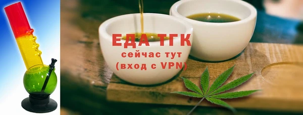 метадон Пересвет