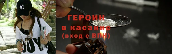 метадон Пересвет