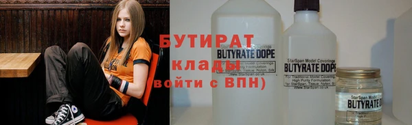 соль курить ск Переславль-Залесский