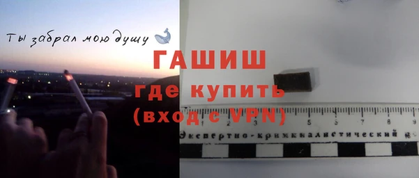 метадон Пересвет