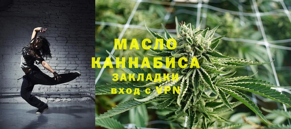 метадон Пересвет