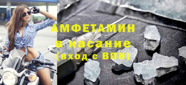 соль курить ск Переславль-Залесский