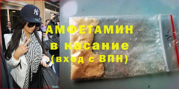 метадон Пересвет