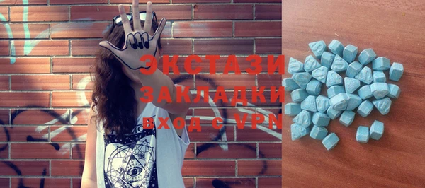 метадон Пересвет