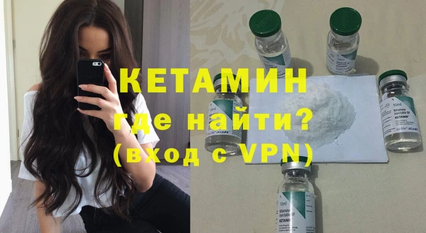 метадон Пересвет