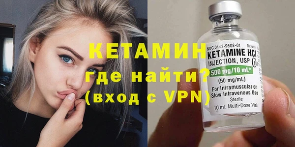 метадон Пересвет