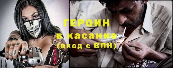метадон Пересвет