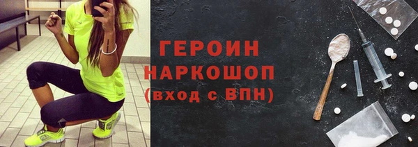 молекула духа Пестово