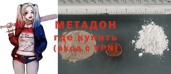 метадон Пересвет