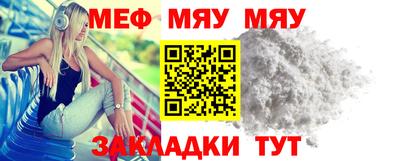 трава Ликино-Дулёво