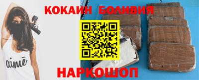 трава Ликино-Дулёво