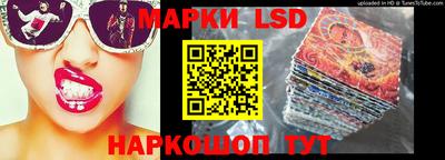 альфа пвп VHQ Ливны