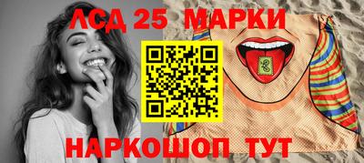 альфа пвп VHQ Ливны