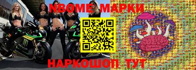 герыч Лесосибирск