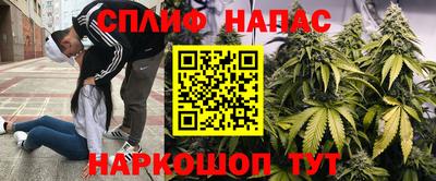 трава Ликино-Дулёво