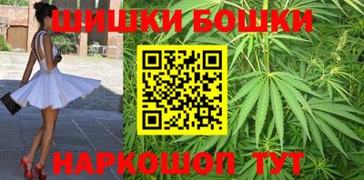 герыч Лесосибирск