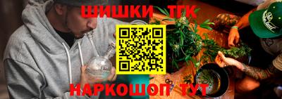герыч Лесосибирск