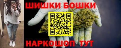 альфа пвп VHQ Ливны