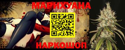 прущая мука Ковров