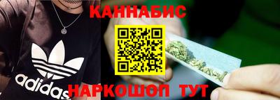 герыч Лесосибирск