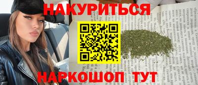 герыч Лесосибирск