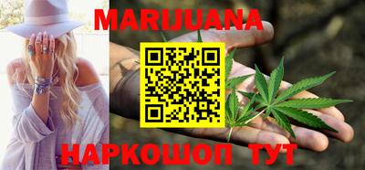 герыч Лесосибирск