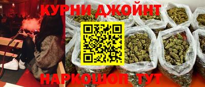 трава Ликино-Дулёво