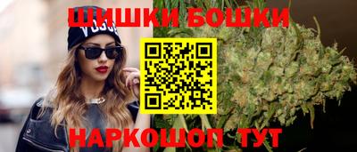 герыч Лесосибирск