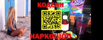 альфа пвп VHQ Ливны