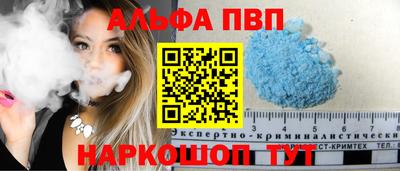 трава Ликино-Дулёво