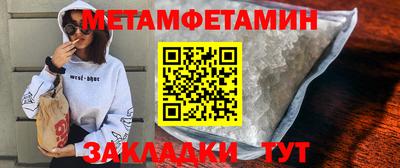 трава Ликино-Дулёво