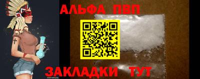 трава Ликино-Дулёво
