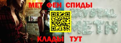 трава Ликино-Дулёво