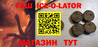 трава Ликино-Дулёво