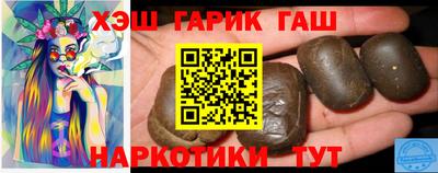 трава Ликино-Дулёво