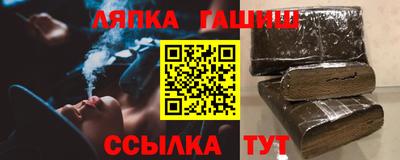 кокс Когалым