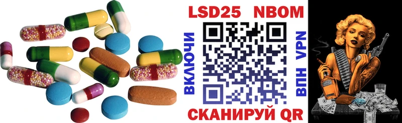Лсд 25 экстази ecstasy  ОМГ ОМГ   Кострома 