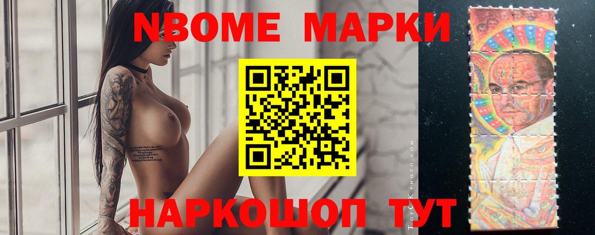 Кострома  LSD-25 экстази кислота  ЛСД экстази кислота  Лсд 25 экстази  Вход с VPN 