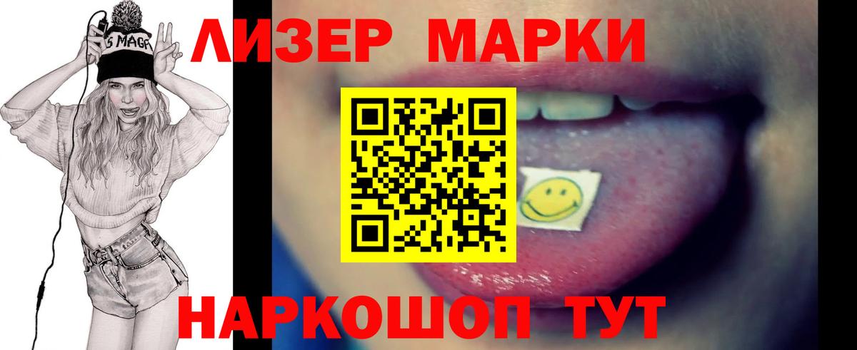 APVP Кострома