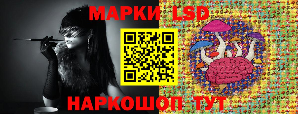 Cocaine  ГАШИШ  Каннабис  Вход с VPN  Кострома  Мефедрон   ГАШИШ  NBOMe 